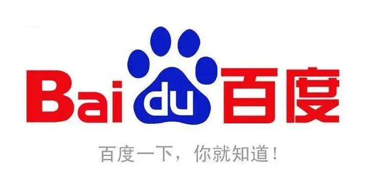 南京seo優(yōu)化排名告訴你外貿網站如何優(yōu)化？