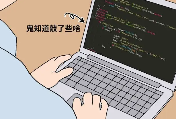 多行文本框字段 如何在前臺調用使其換行？