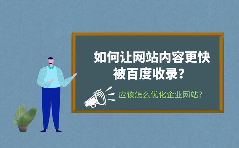 百度站長推送php，獲取隨機(jī)100條網(wǎng)址并推送