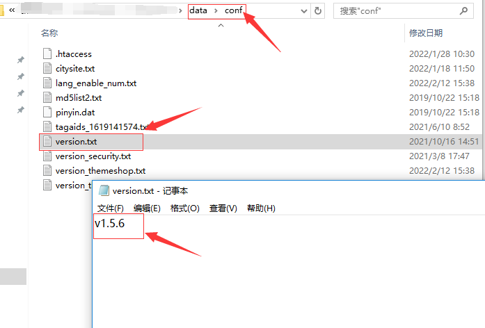易優(yōu)cms遇到入侵掛馬了怎么了，出一個(gè)木馬清除教程