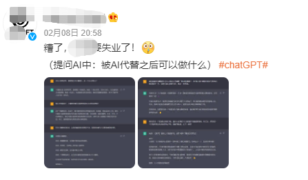 ChatGPT那么牛，還不會(huì)用就太OUT了！python 關(guān)于Openai接口調(diào)用
