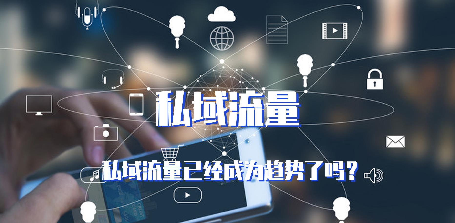 從0到1：打造高轉化率網站的步驟與方法